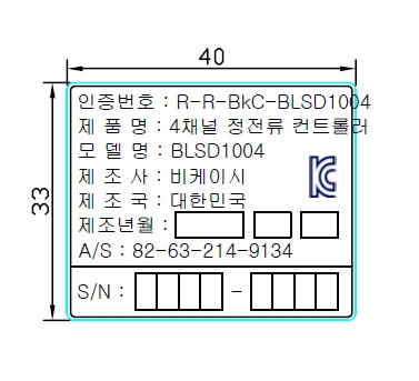 접수예시